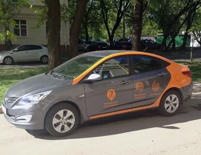 Где можно оставлять машину каршеринга