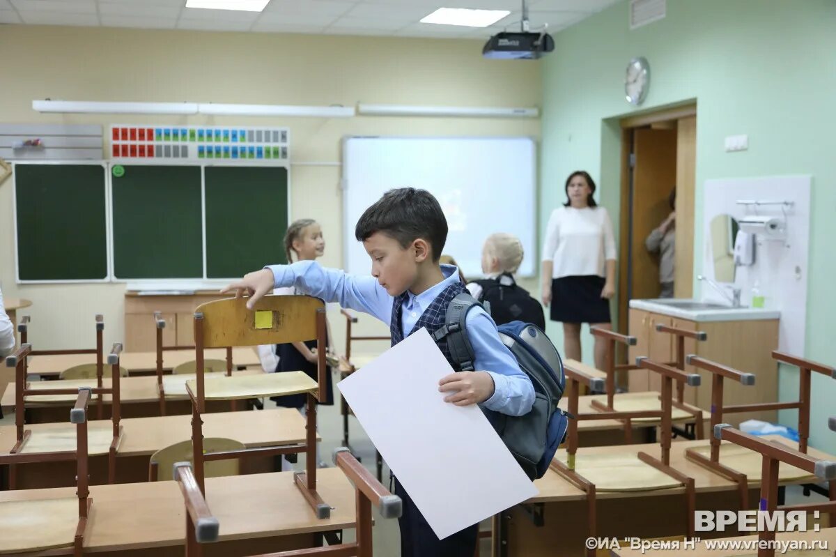 В школьной продленной группе. Каникулы школа 22 Нижний Новгород. Продлить школу до 20.