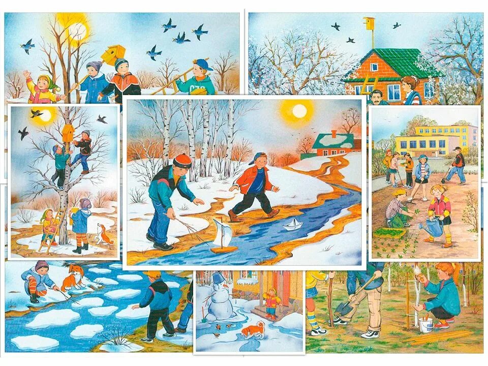 Весна для дошкольников. Занятия детей весной. Весенняя картина для детей. Изображение ранней весны для детей