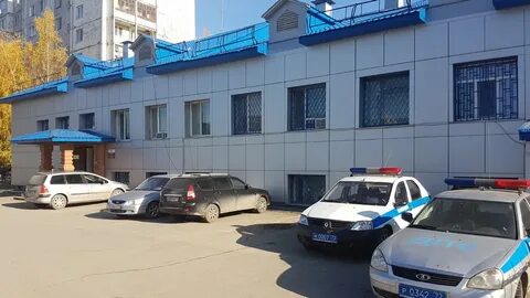 Адрес гаи