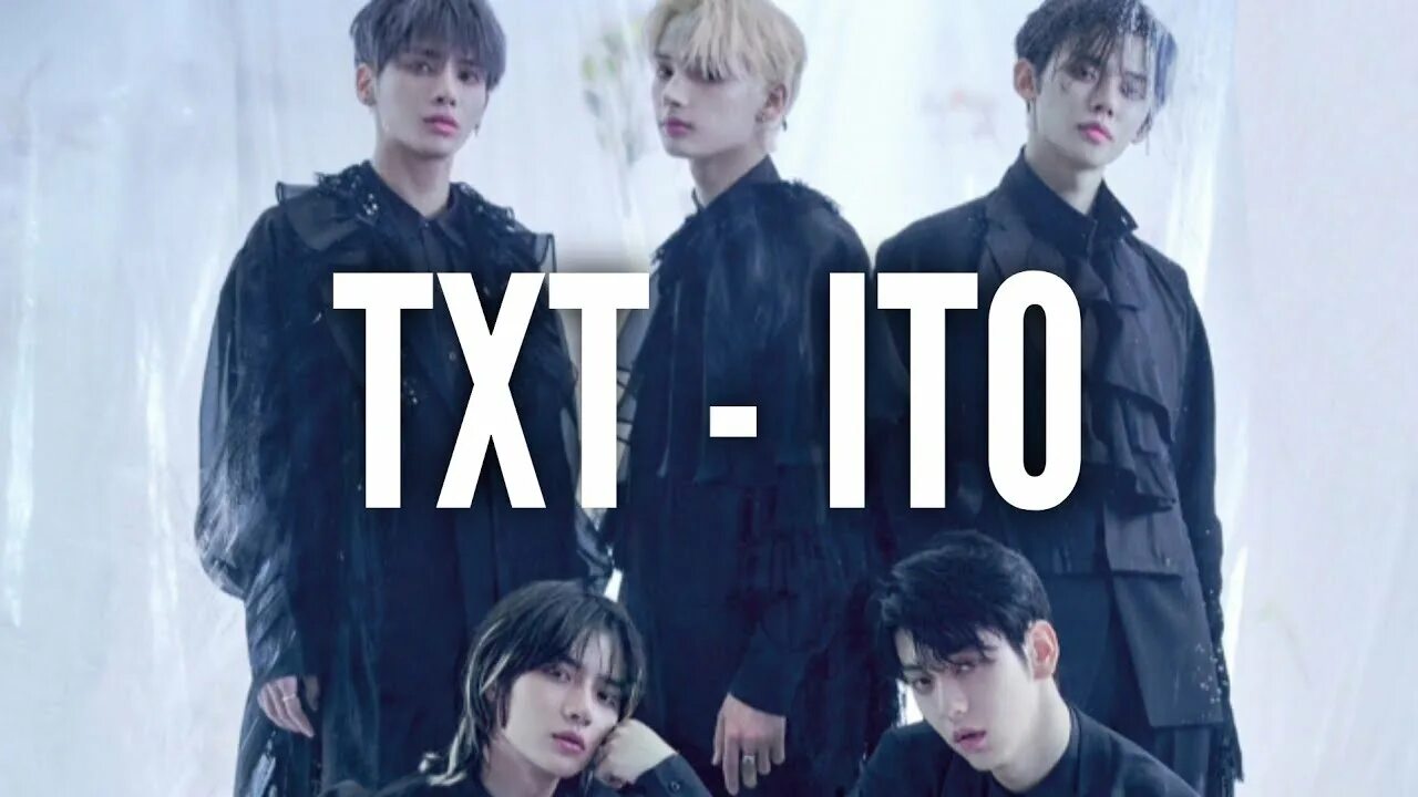 Txt lyrics