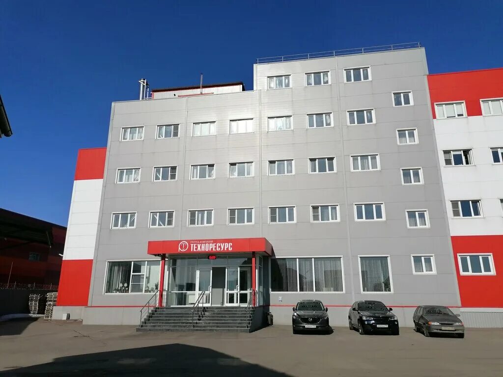 Максидом, товары для дома, ул. Рихарда Зорге, 11А, Приволжский район, Казань, Ро