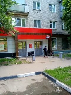 Улица 40 летия октября ульяновск