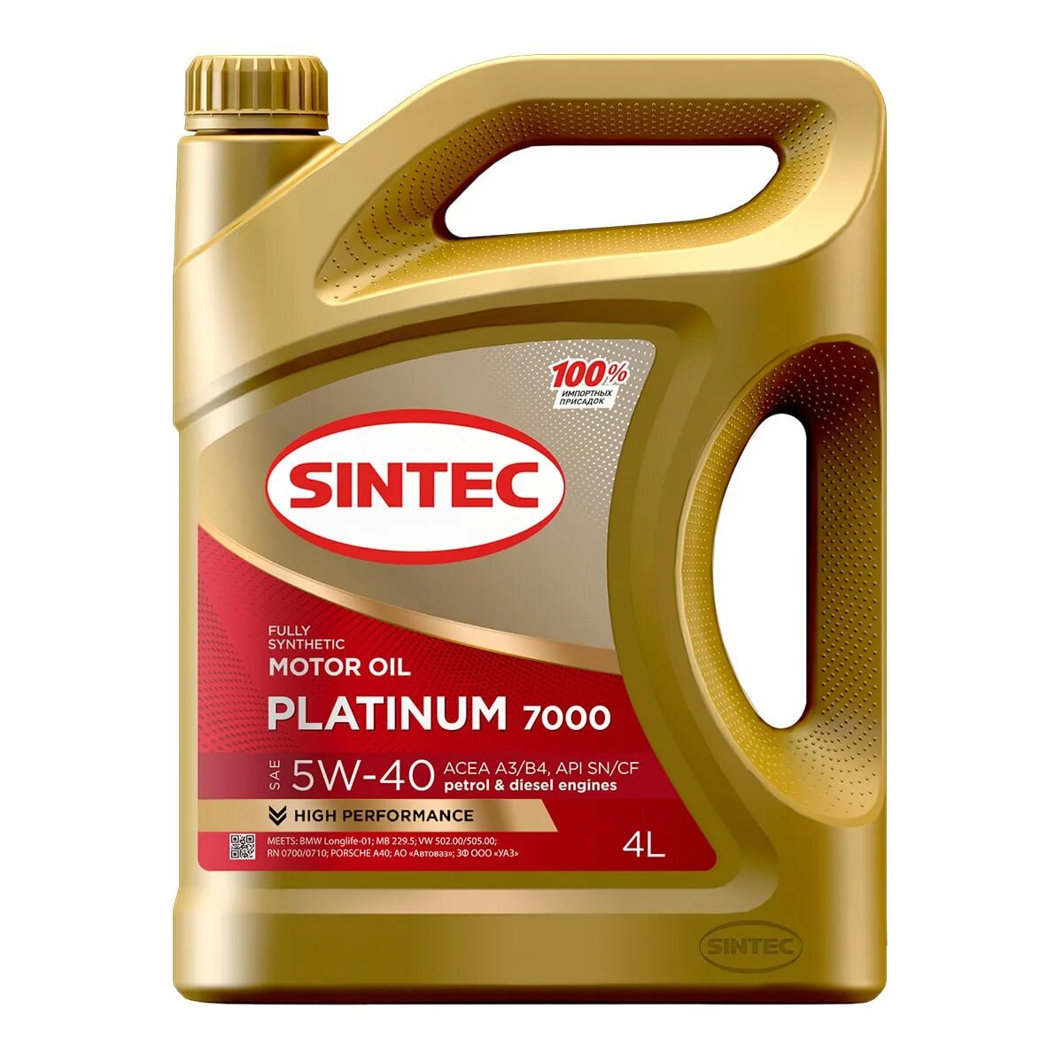 Sintec Platinum 7000 5w-30 a5/b5 4л. Sintec Platinum 7000 5w-40 (a3/b4 SN/CF). Масло Sintec Platinum 7000 5w30 a3/b4 5л. Sintec Platinum SAE 5w-30 API SL/CF 4л.