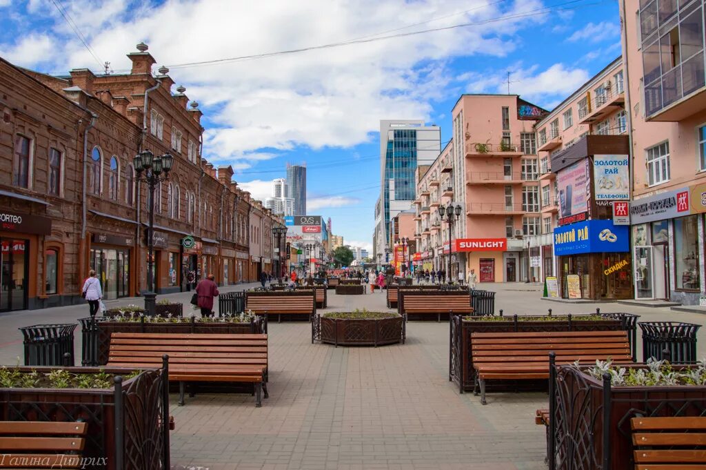 Проспект вайнера екатеринбург. Екатеринбург ул свердлова. Уральский арбат-улица вайнера. Екатеринбург пешеходная улица вайнера. Ленина московская екатеринбург.