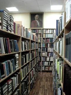 Центральная районная библиотека имени м в ломоносова