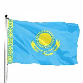 Ту казахстан