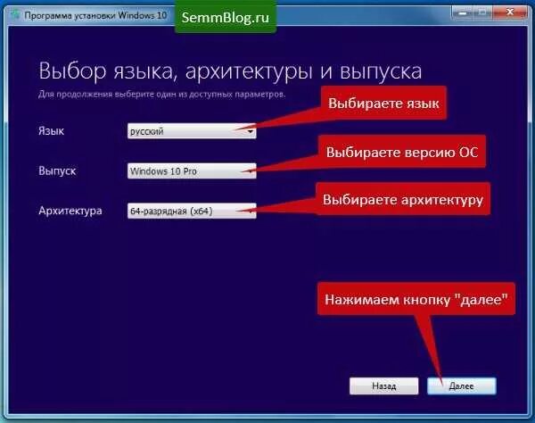 Как установить виндовс поверх виндовс