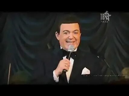Песни оне республик