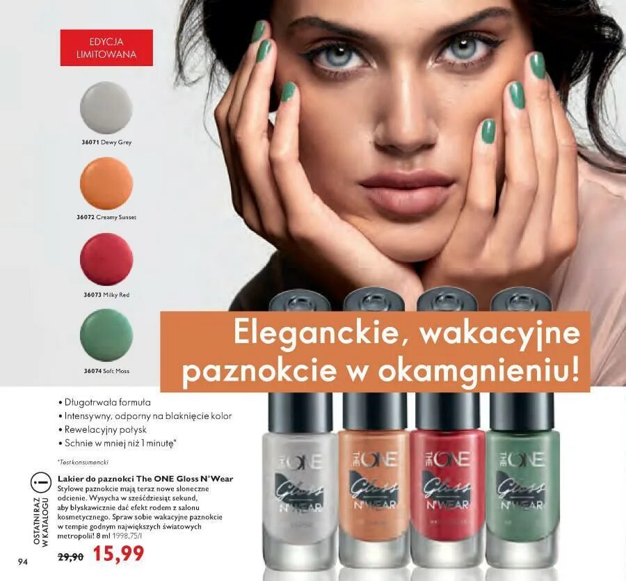 Орифлейм каталог 2021 года. Oriflame katalog uzbekistan 2022. 11 каталог орифлейм 2024 год. Орифлейм осень. 11 каталог орифлейм 2024 год.