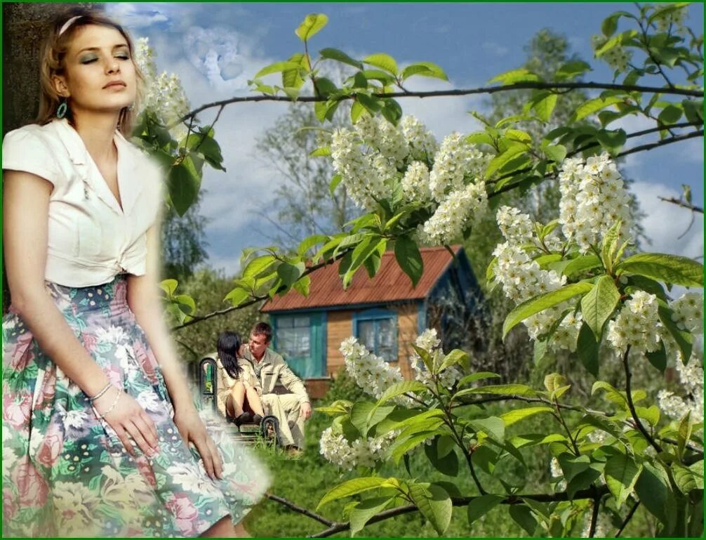 Песня расцвела сирень черемуха в саду. Сельская женщина весной. девушка в саду цветет черемуха. весна в деревне женщины. весна в городе.