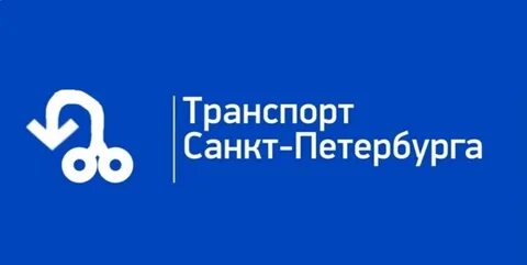 Черный список транспорт спб