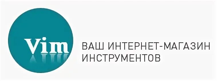 Вим отзывы