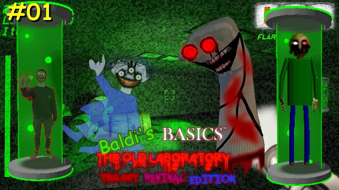 Baldis Basics the old Laboratory Chapter 5. БАЛДИ Старая лаборатория. Baldi Basics old Laboratory Chapter 4. Baldi Basics the old Laboratory Chapter 2.