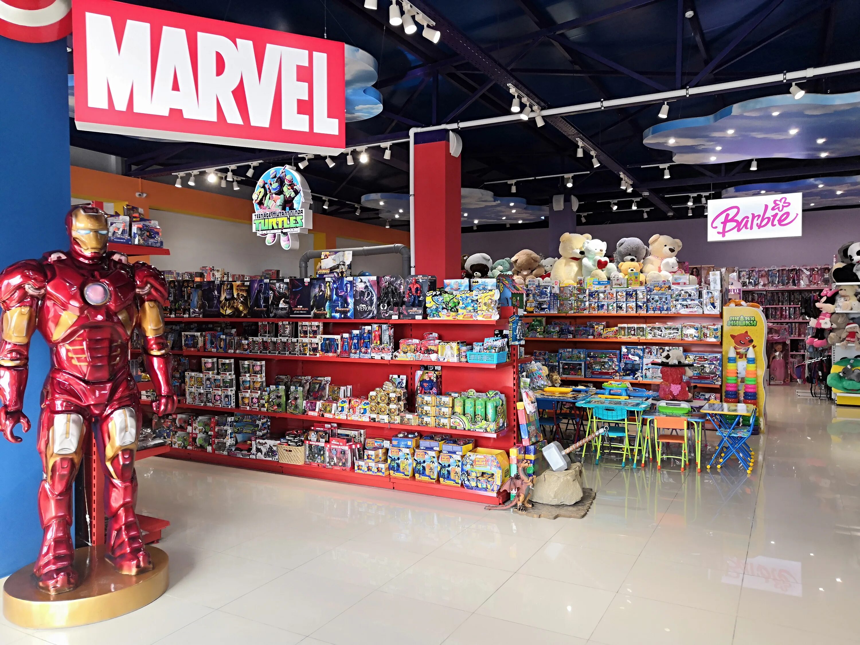 магазин золотой ключик славянск на кубани. золотой ключик славянск на кубани. магазин золотой ключик славянск на кубани. золотой ключик феодосия интернет магазин. золотой ключ конфеты.