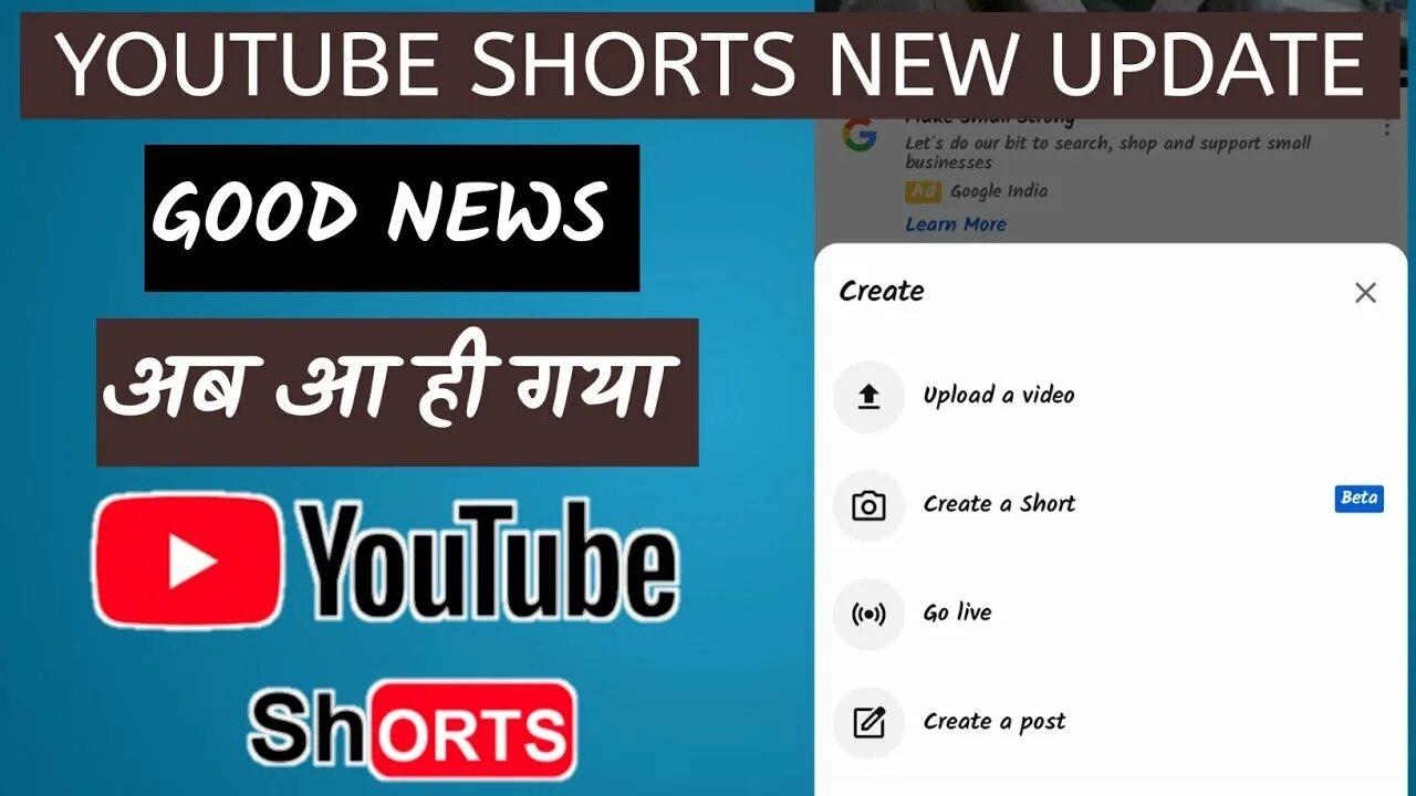 Youtube shorts. Разрешение shorts youtube. Логотип shorts ютуб. Формат Шортс в ютубе. Youtube shorts настройки