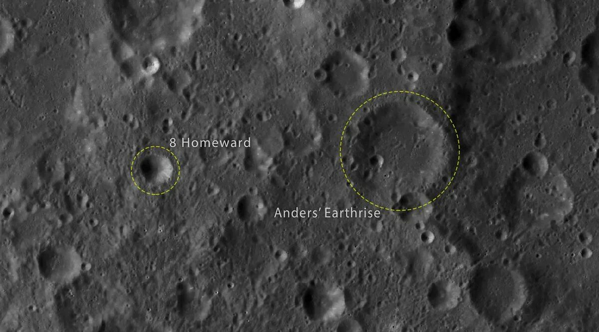 Что является образованием кратеров на луне. Кратер Аполлон на Луне. Кратер Коперник. Кратер Коперник на Луне. Apollo 8 Earthrise.