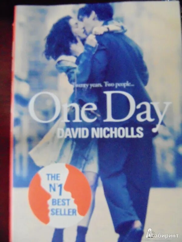 Дэвид николс один день. Книга one Day David Nicholls. Nicholls David "one Day". Один день книга.