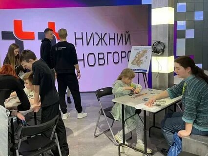 Энергия новгород