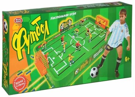 Играть в футбол хоккей