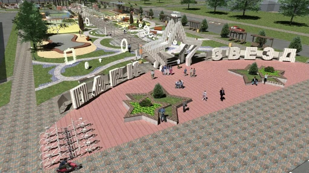 Вершина лангепас. Парк звезд город лангепас. Парк капелька, лангепас. Звездный лангепас. Звездный проезд 3 лангепас.