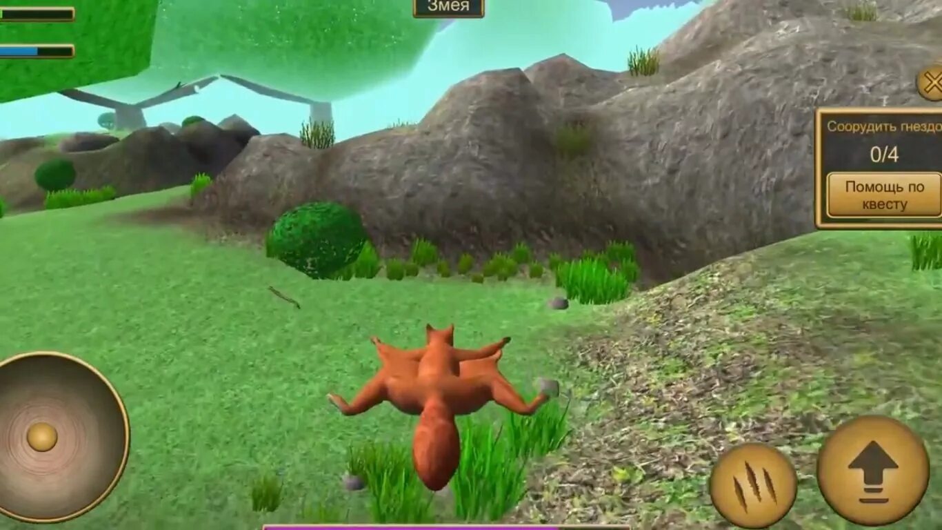 Симулятор белки чит. Игра симулятор белочки. игра летающие белки. компьютерная игра про белку. локация симулятор белки.