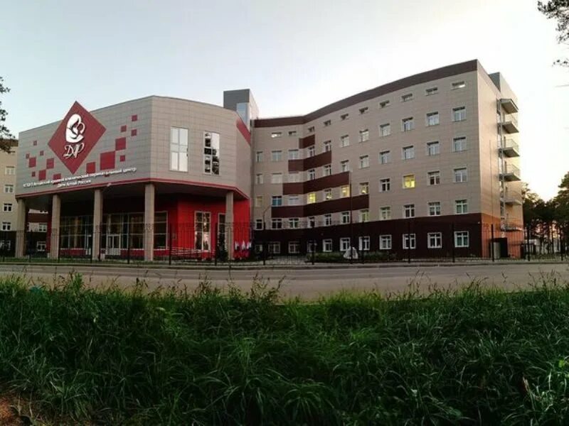 Ул дару. Перинатальный центр барнаул. Ул дару. Ул дару. Ул дару.