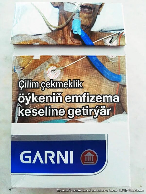 Демонстрируются табачные изделия. Сигареты lucky strike американские. Белорусские сигареты без фильтра. Лаки страйк сигареты 2000. Демонстрация табачных изделий.