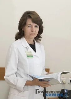 Врач гродно