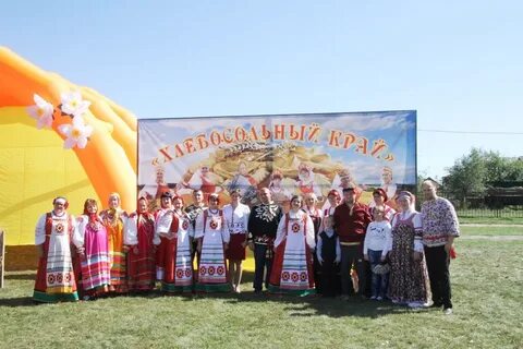 Погода в ракитянском районе