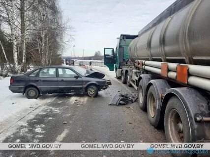Под мозырем