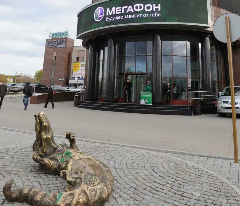 мегафон москва. большая полянка, д. мегафон самара московское шоссе 15. мегафон московское шоссе 15. мегафон московское шоссе 15.