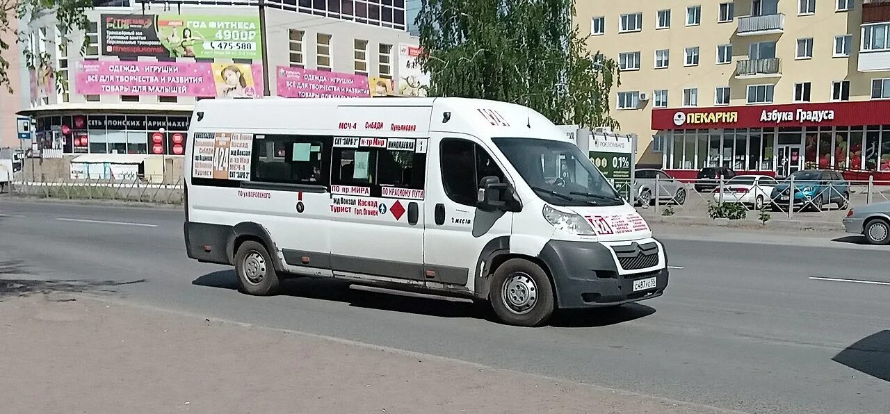 Маршрутное такси 57. Ситроен маршрутка. маршрутки. маршрутное такси в москве. маршрутное транспортное средство.