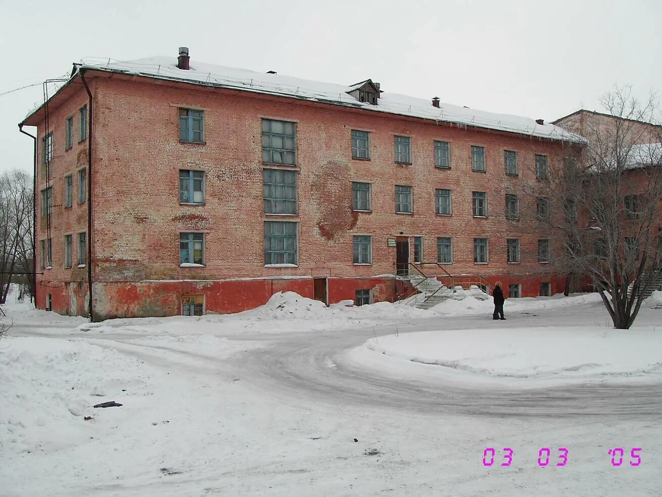 Црб ужур. Кирова 61 ужур. Црб ужур. Ужурская школа 6. Г ужур ужурский район.