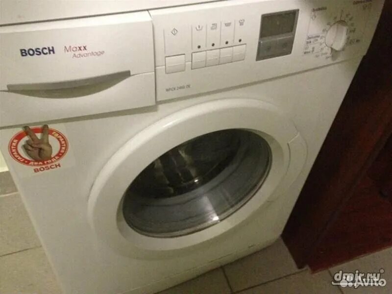 Бош макс 2024. Бош 2460. Bosch maxx 3. Bosch maxx advantage. Bosch maxx comfort.