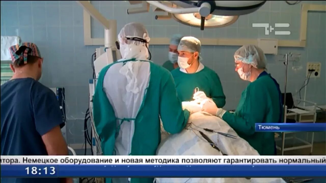 Что можно после операции на щитовидную