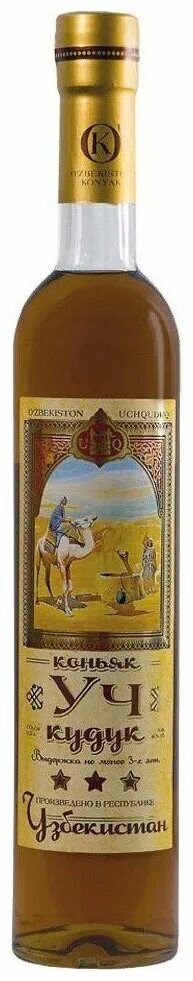 Коньяк узбекистан отзывы. Коньяк Узбекистан кв 7 лет Хива. Коньяк уч кудук 3 звезды. Узбекский коньяк древняя Хива. Коньяк древняя Хива 7 лет.