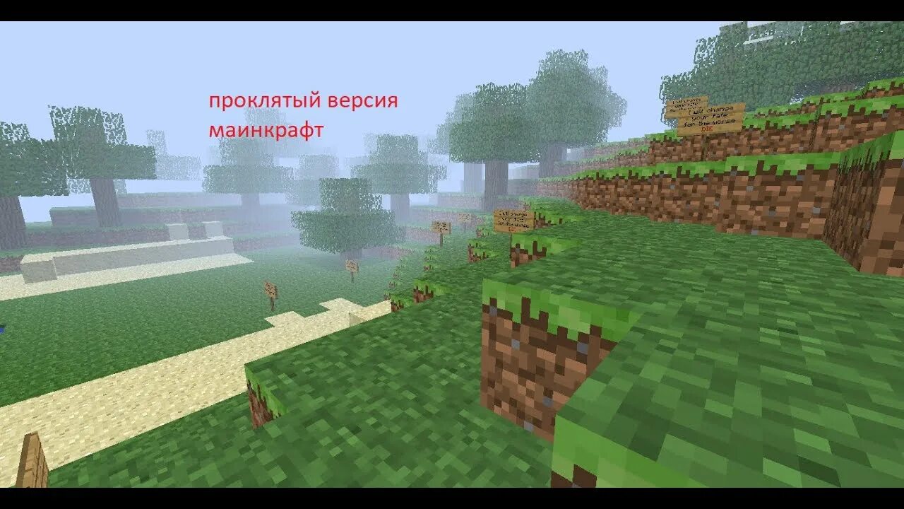 Альфа версию 0 0 0