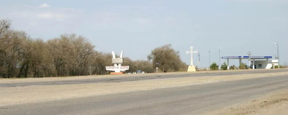 Погода волгоградская область поселок. Октябрьский Калачевский район Волгоградская область 404540. Калачевский район поселок Тихоновка. Волгоградская область поселок Калачевский. Посёлок Донской Волгоградская область Калачевский район.