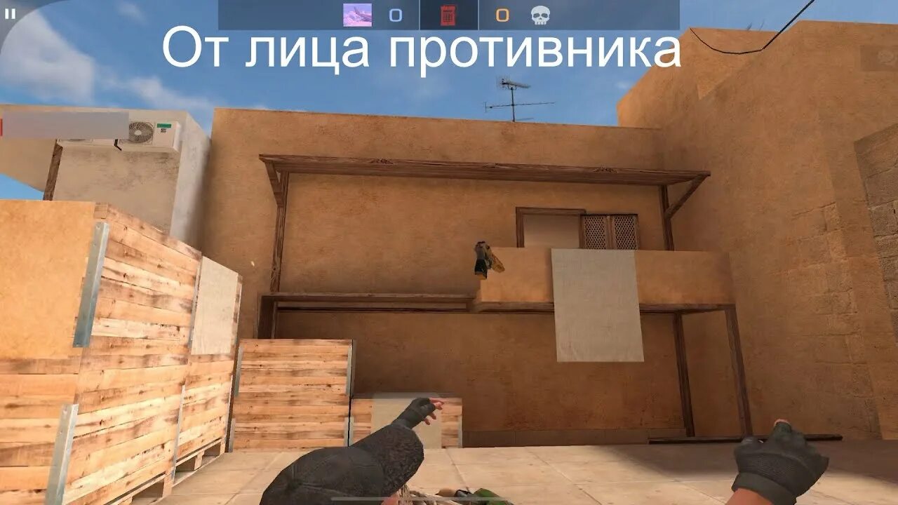 Кламси на standoff 2