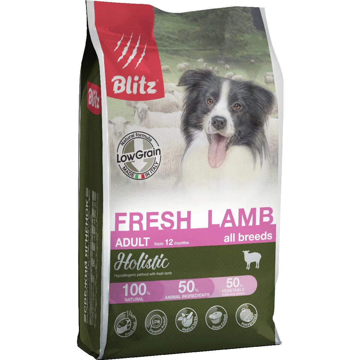 Blitz Adult Fresh Lamb Holistic для взрослых собак (свежая ягненок), 12 кг.. Корм для собак Blitz ягненок 1.5 кг. Blitz Holistic для собак 12 кг. Blitz корм для собак ягненок рис. Что значит холистик корм для собак