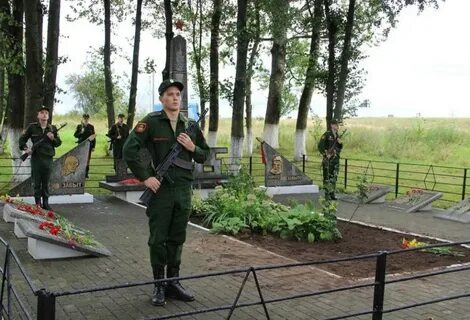 Завтра калининградская область