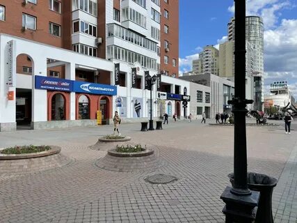 Улица вайнера 15 екатеринбург профессорская плюс