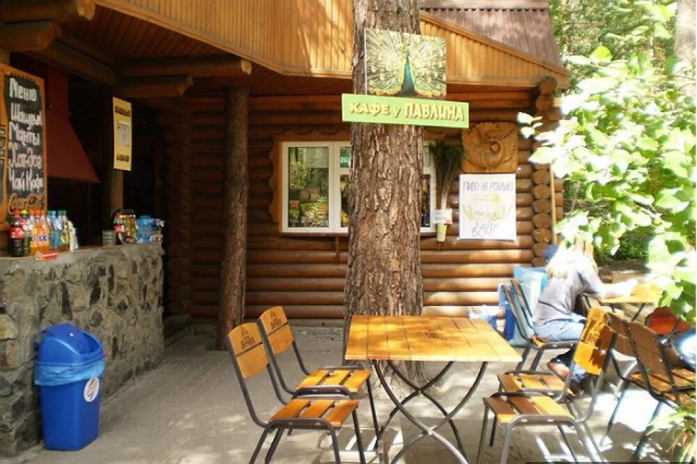 Чешский зоопарк прага. Ялтинский зоопарк «сказка» ялта. Зоопарк emirates park zoo. Поесть в зоопарке. Emirates park zoo в абу-даби.