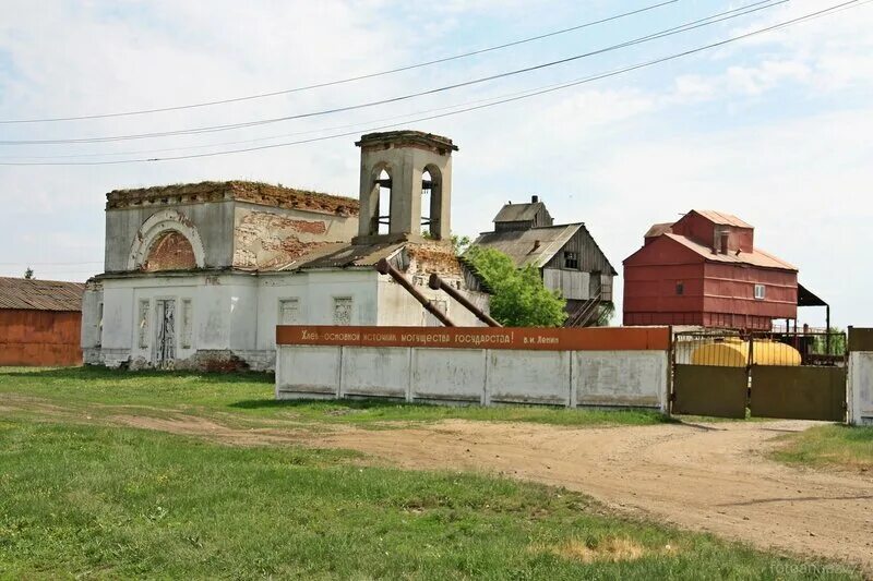 Липецкая область Грязинский район Сошки Церковь Троицы Живоначальной Фотография