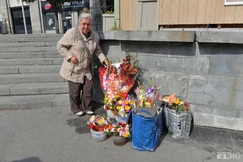 Что нашли в цветах