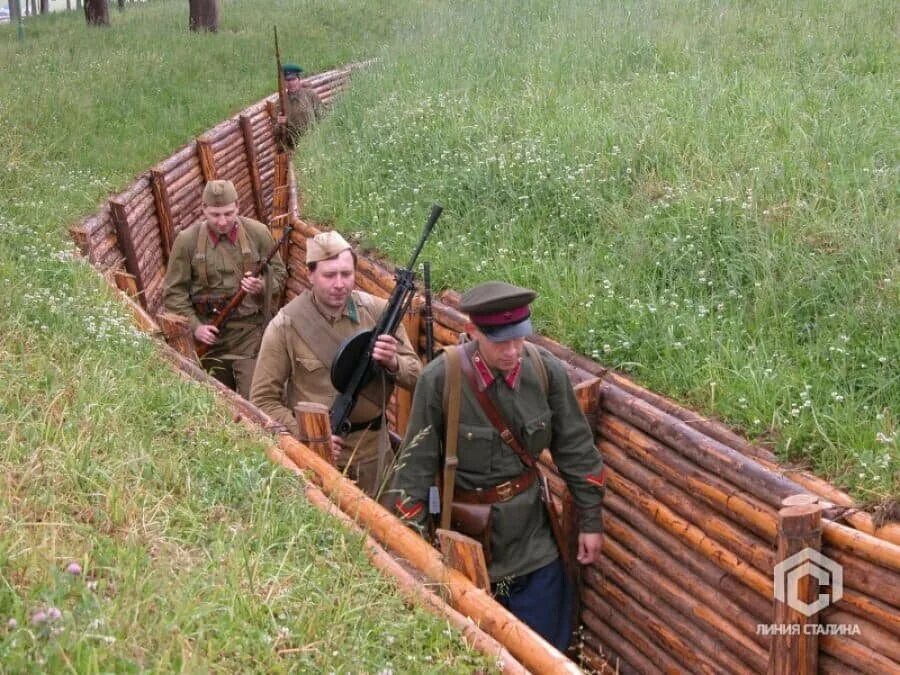 Окоп линия