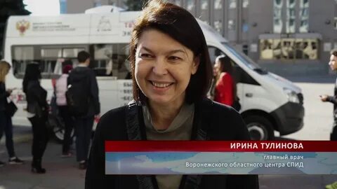 Цыганова спид