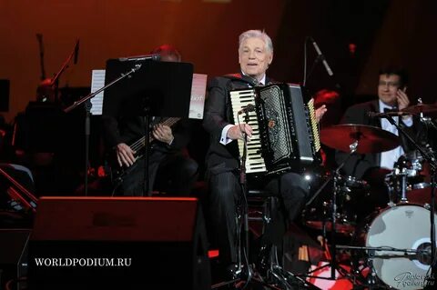 Ковтун аккордеон