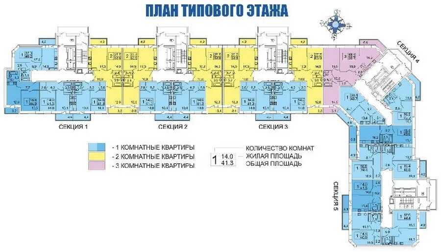 Новоселки 4 Ивантеевка планировка. 4 Бережок Ивантеевка планировка. Ивантеевка Бережок 7 планировка. Планировка квартир Бережок 7 Ивантеевка. Бережок 7